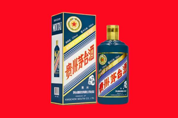 重庆黔江区回收虎茅