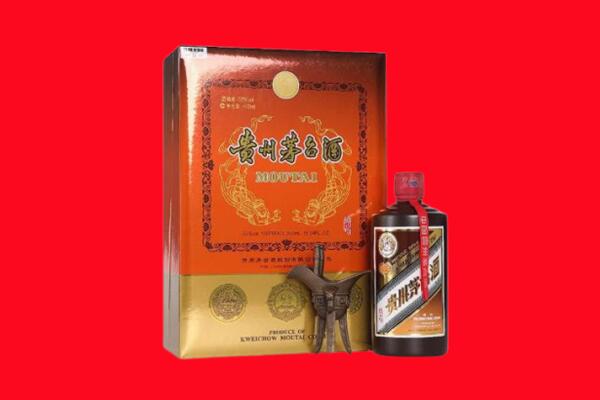 重庆黔江区回收30年茅台
