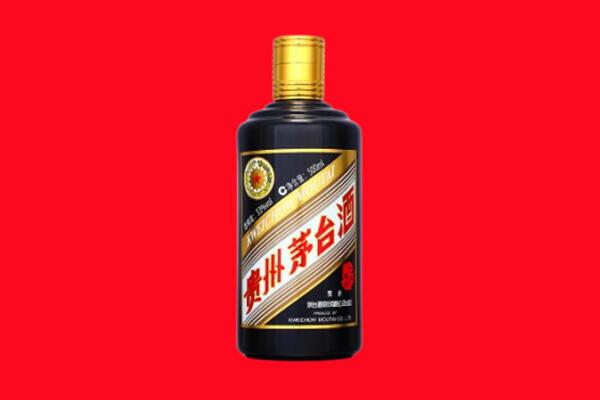 重庆黔江区回收茅台酒瓶
