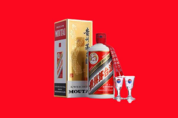 重庆黔江区回收贵州茅台酒
